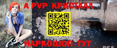 экстази Лесосибирск
