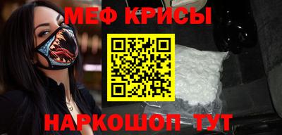экстази Лесосибирск