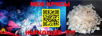 экстази Лесосибирск