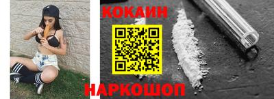 альфа пвп VHQ Ликино-Дулёво