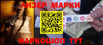 экстази Лесосибирск