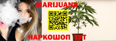 экстази Лесосибирск