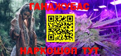 мдма Ливны
