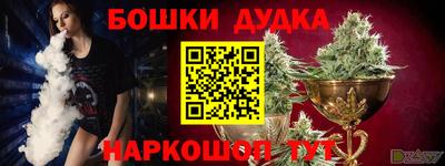 альфа пвп VHQ Ликино-Дулёво