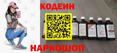 альфа пвп VHQ Ликино-Дулёво