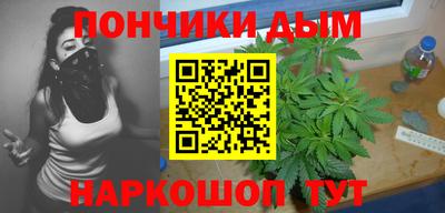 экстази Лесосибирск