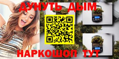 альфа пвп VHQ Ликино-Дулёво