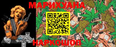 мдма Ливны