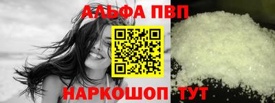 экстази Лесосибирск