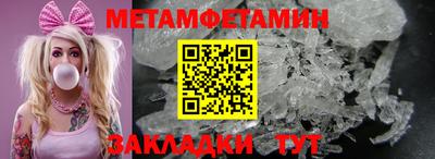 альфа пвп VHQ Ликино-Дулёво