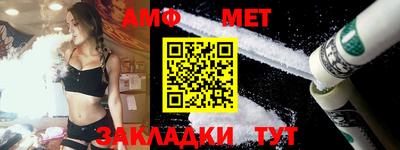 альфа пвп VHQ Ликино-Дулёво