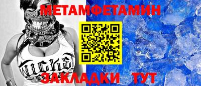 альфа пвп VHQ Ликино-Дулёво