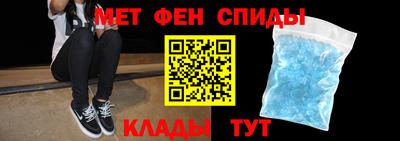 альфа пвп VHQ Ликино-Дулёво