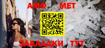 альфа пвп VHQ Ликино-Дулёво