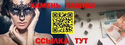 экстази Лесосибирск