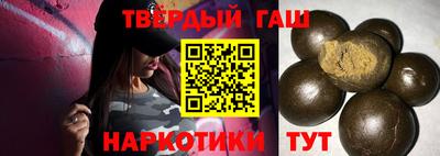экстази Лесосибирск