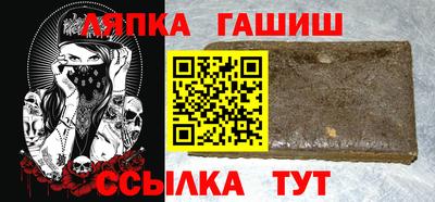 альфа пвп VHQ Ликино-Дулёво