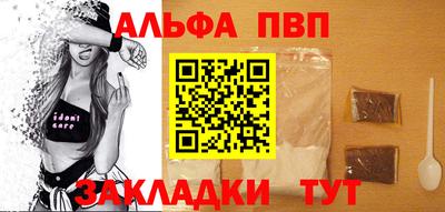 экстази Лесосибирск