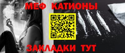 альфа пвп VHQ Ликино-Дулёво