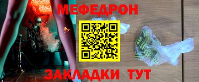 экстази Лесосибирск