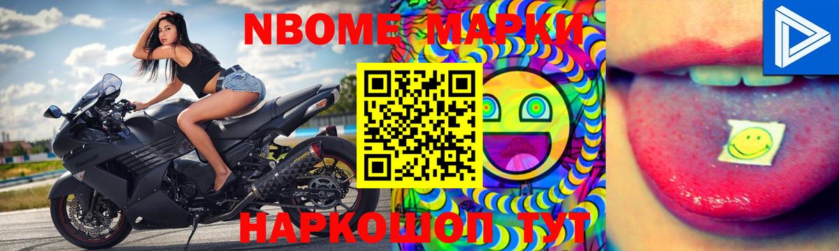 ЛСД экстази ecstasy  Вход с VPN  Грязи  Лсд 25 экстази ecstasy 