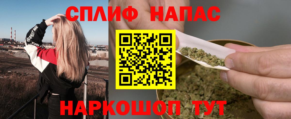 Шишки марихуана OG Kush Грязи